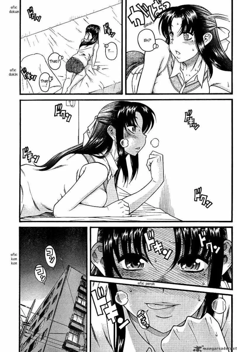 Nana to Kaoru Chapter 17 page 22