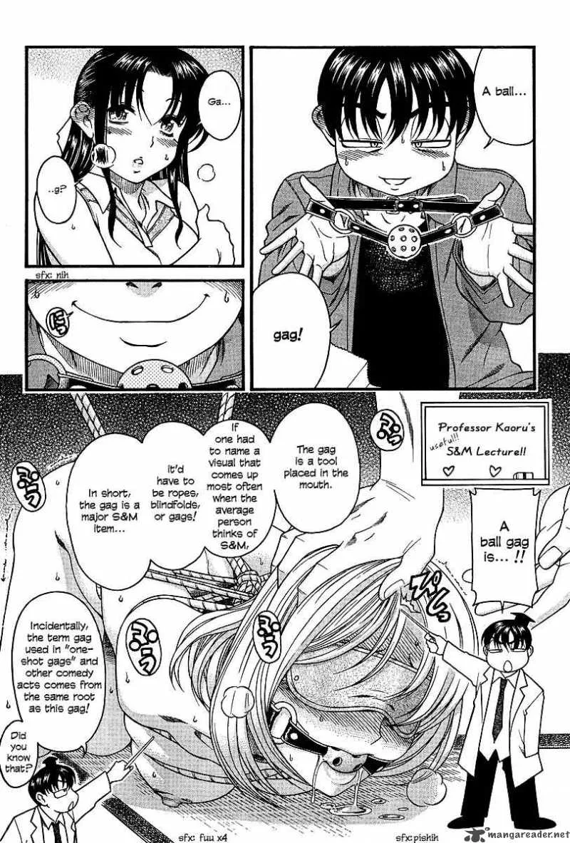 Nana to Kaoru Chapter 18 page 6