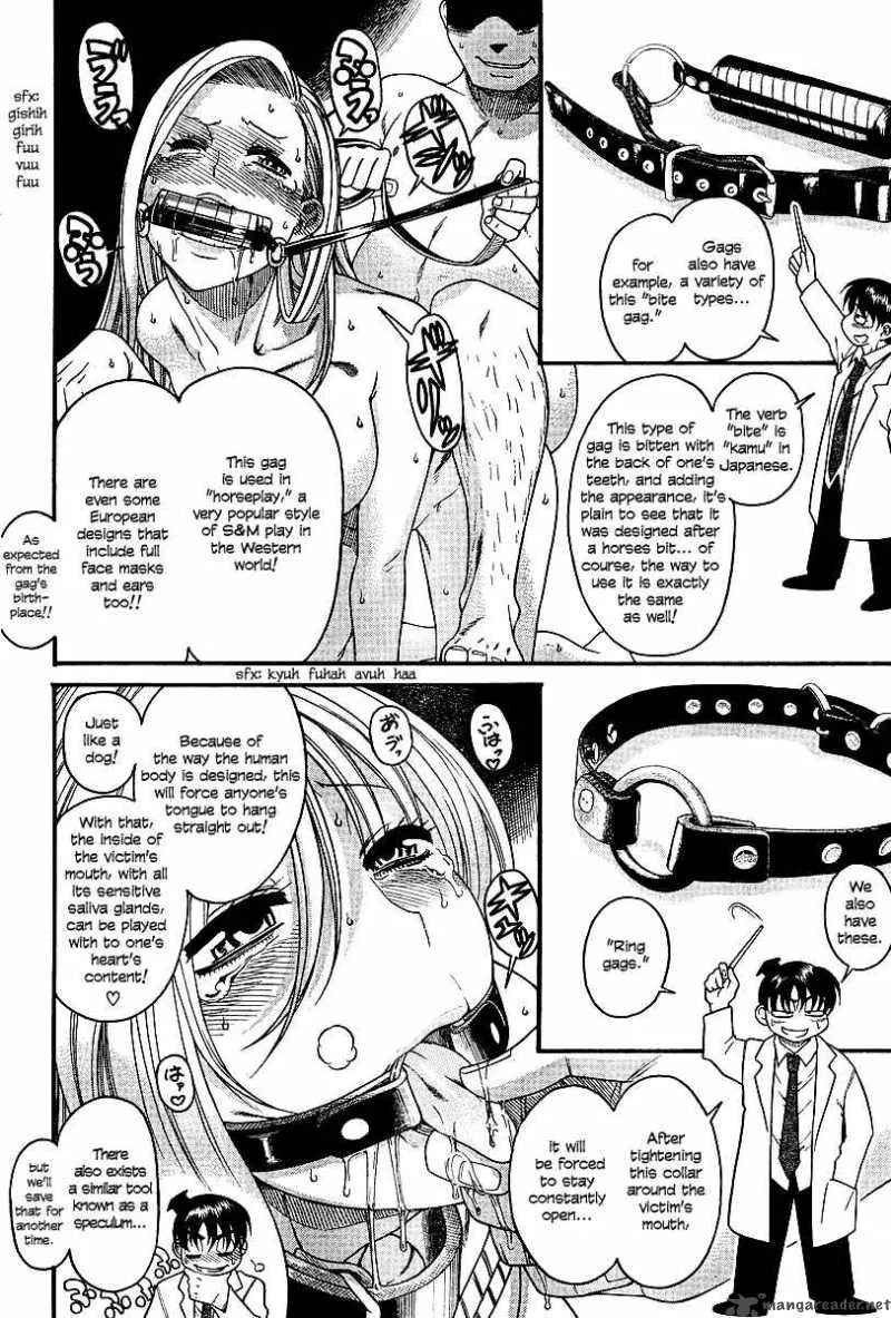 Nana to Kaoru Chapter 18 page 8