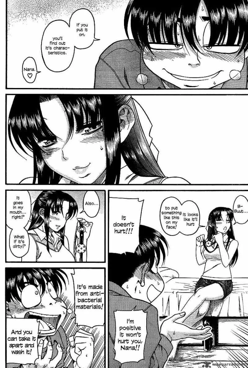 Nana to Kaoru Chapter 18 page 16