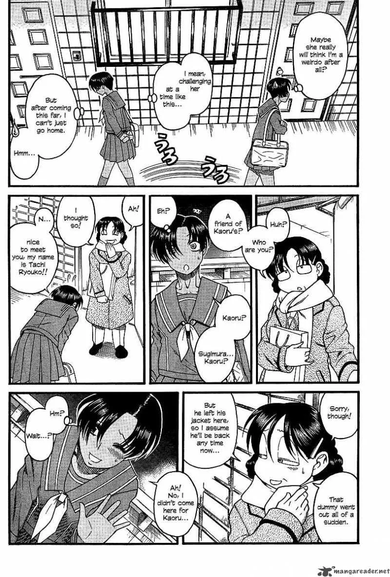 Nana to Kaoru Chapter 18 page 12