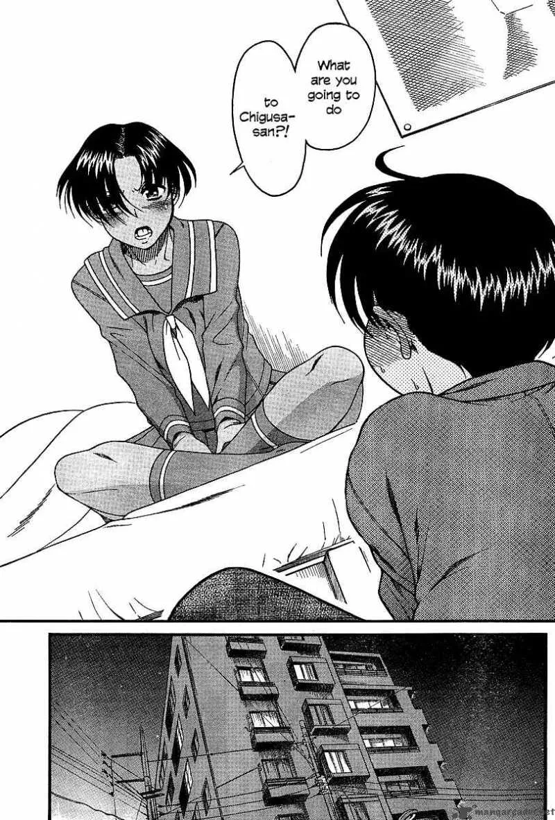 Nana to Kaoru Chapter 18 page 21