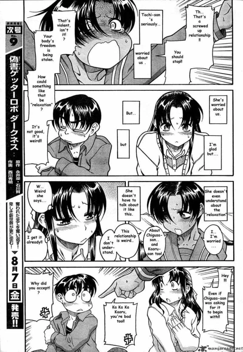 Nana to Kaoru Chapter 19 page 4