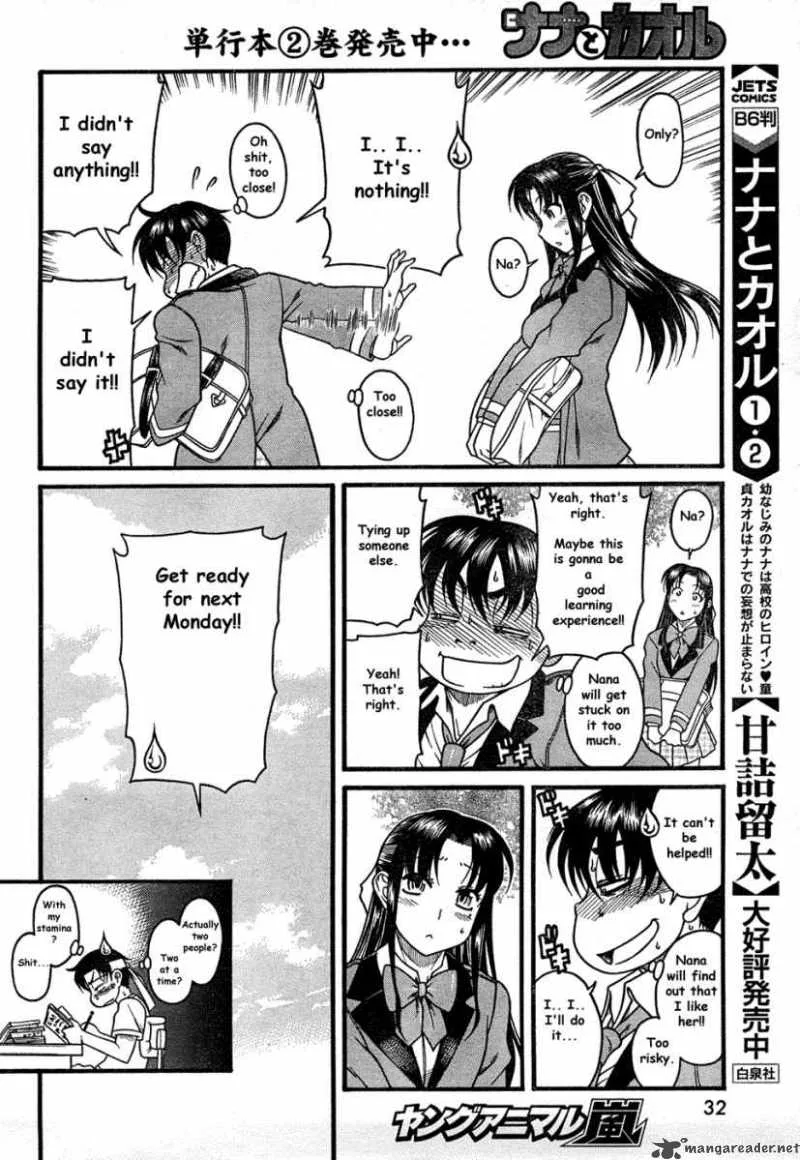 Nana to Kaoru Chapter 19 page 13
