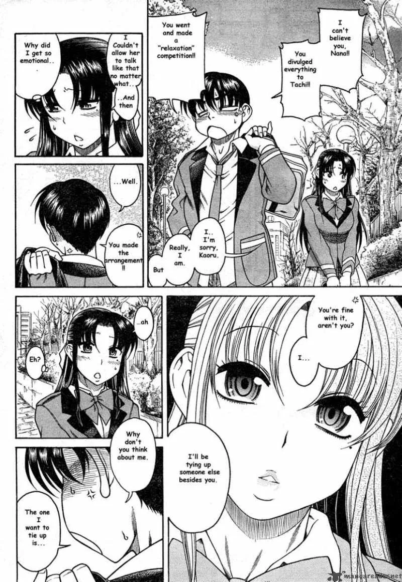 Nana to Kaoru Chapter 19 page 11