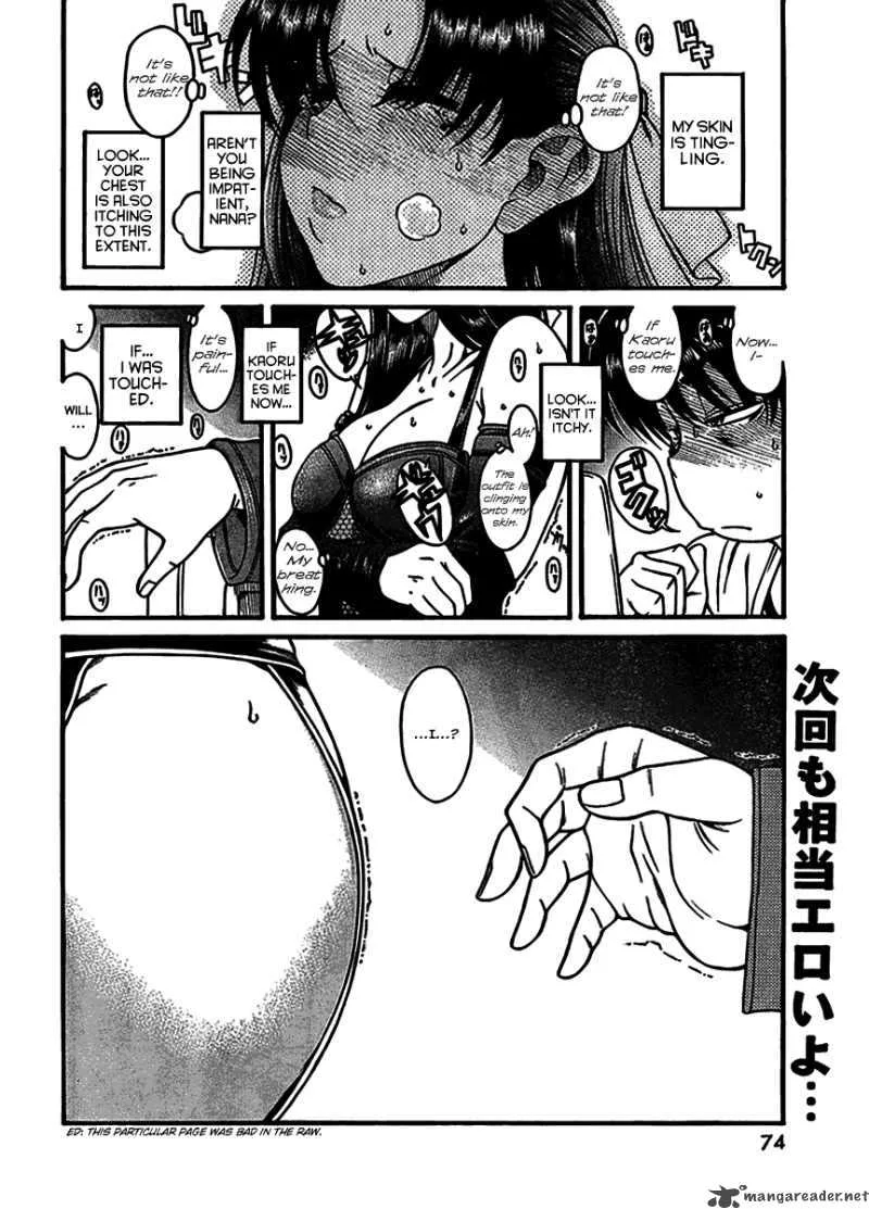 Nana to Kaoru Chapter 2 page 18