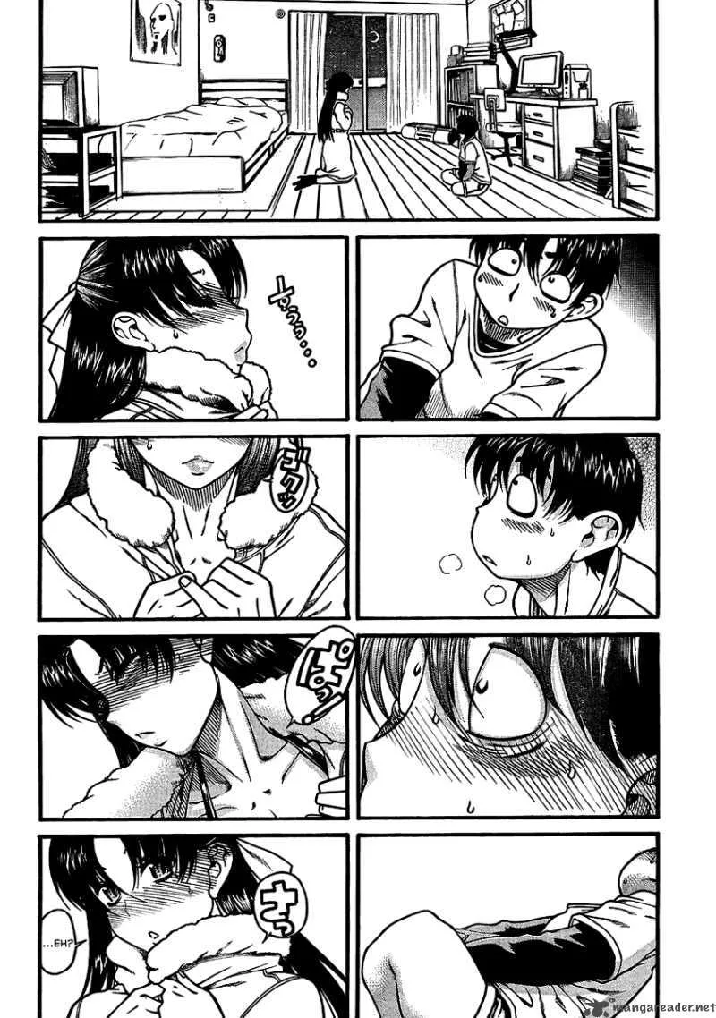 Nana to Kaoru Chapter 2 page 2