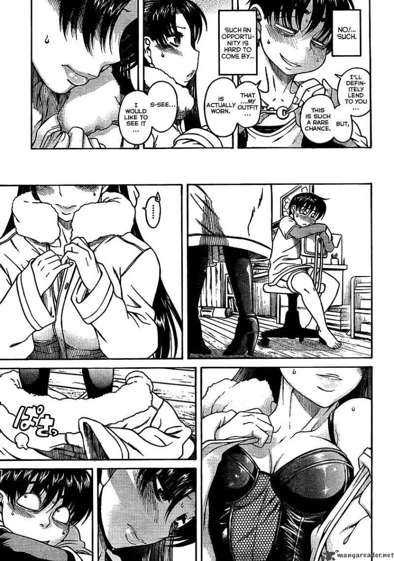 Nana to Kaoru Chapter 2 page 9