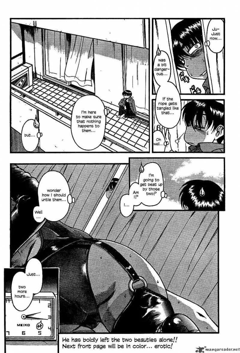 Nana to Kaoru Chapter 20 page 23