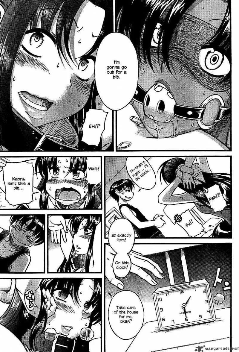 Nana to Kaoru Chapter 20 page 15