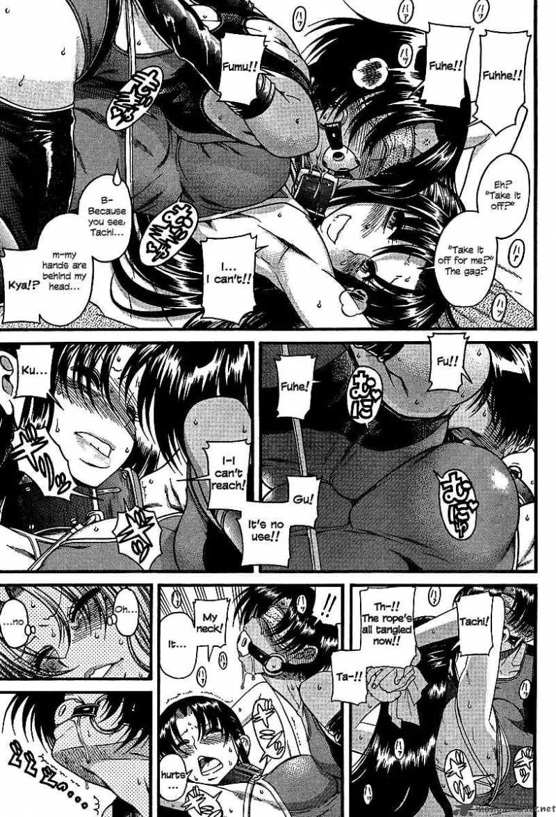 Nana to Kaoru Chapter 20 page 20