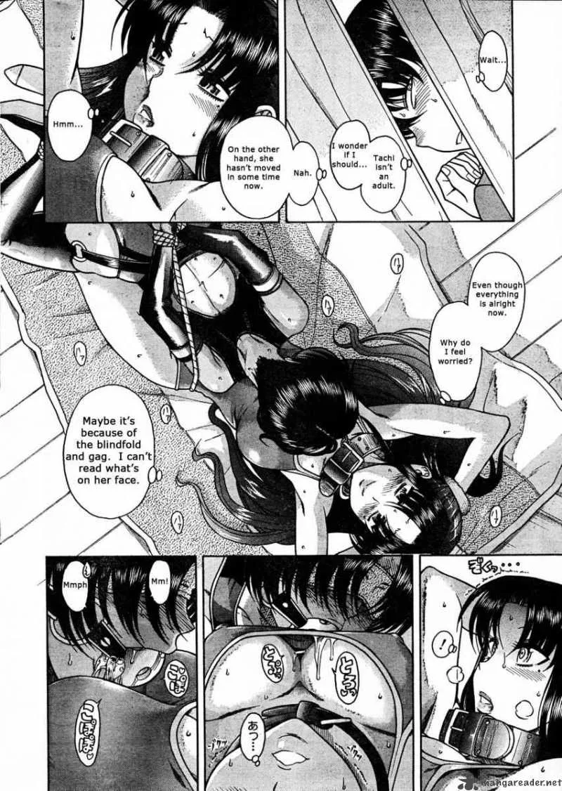 Nana to Kaoru Chapter 21 page 5