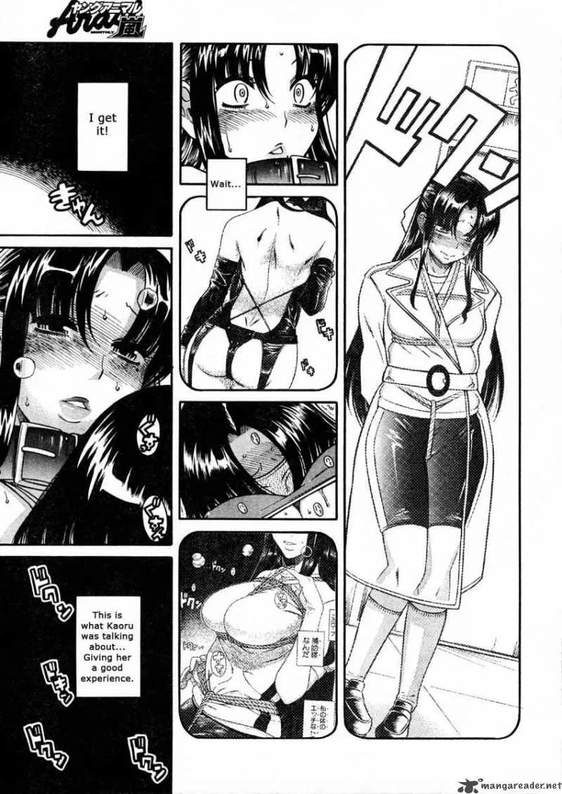Nana to Kaoru Chapter 21 page 8