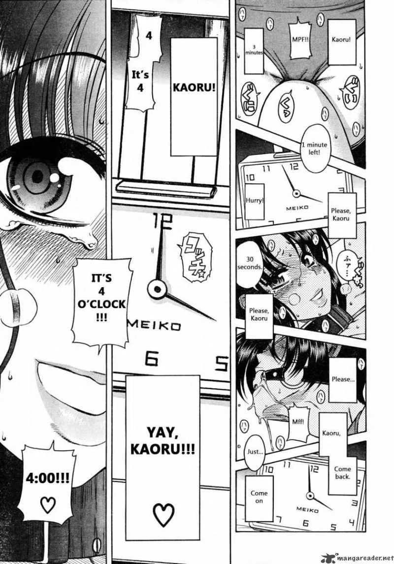 Nana to Kaoru Chapter 21 page 27