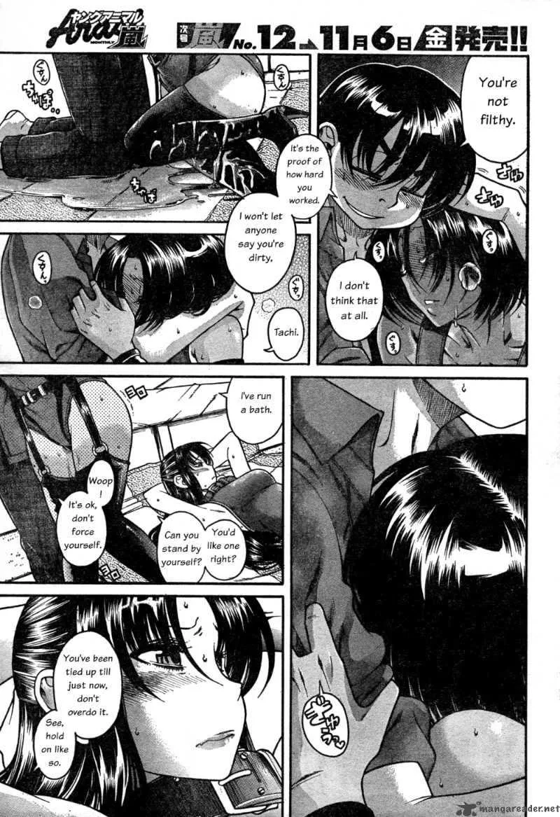 Nana to Kaoru Chapter 22 page 11