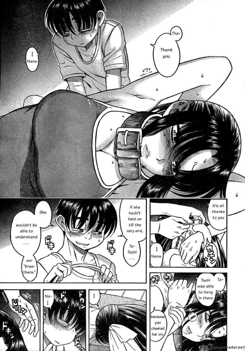 Nana to Kaoru Chapter 22 page 14