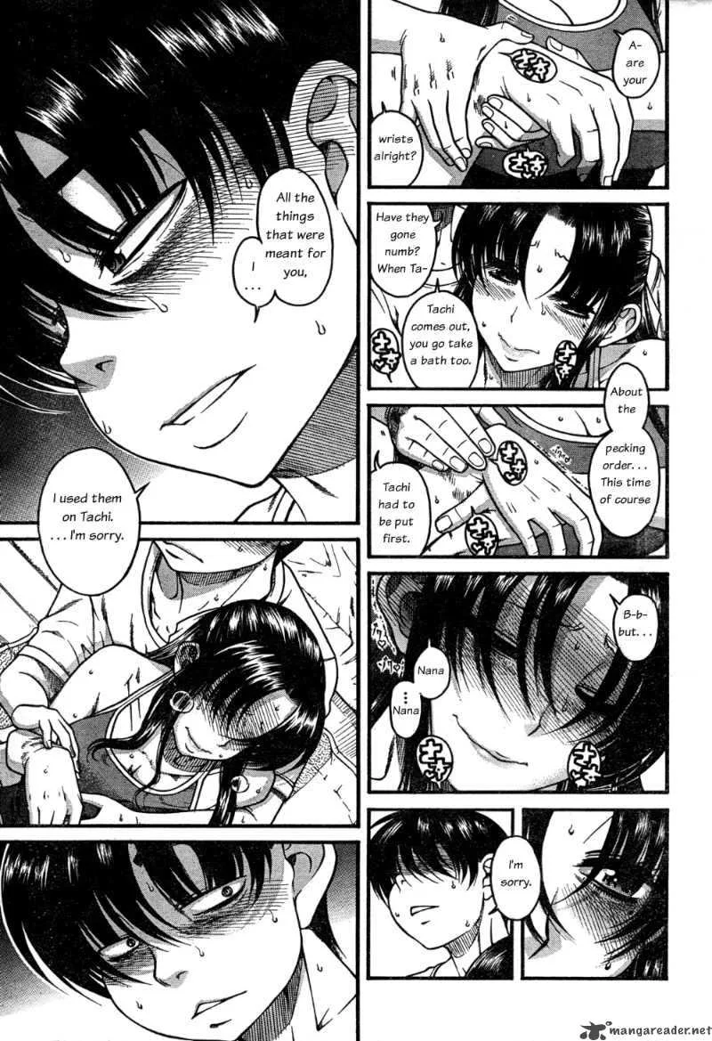 Nana to Kaoru Chapter 22 page 16