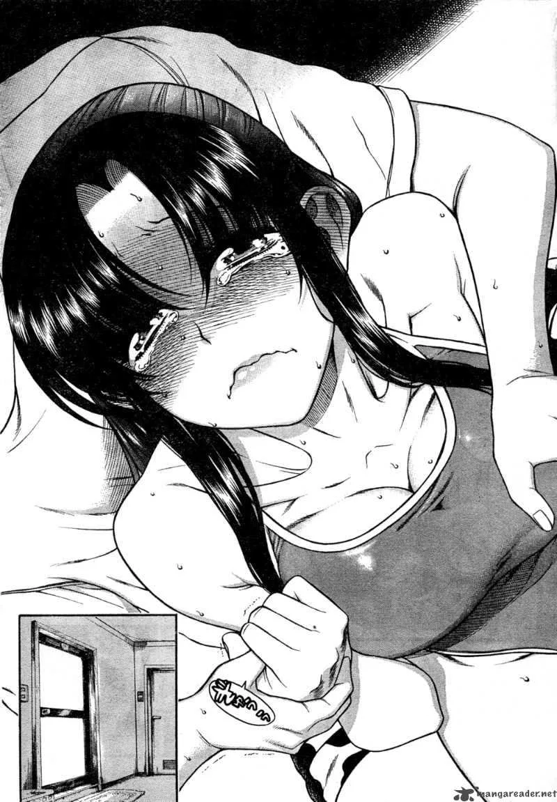 Nana to Kaoru Chapter 22 page 17