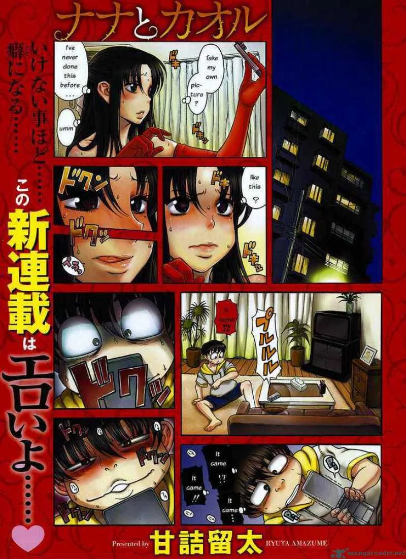 Nana to Kaoru Chapter 23 page 1
