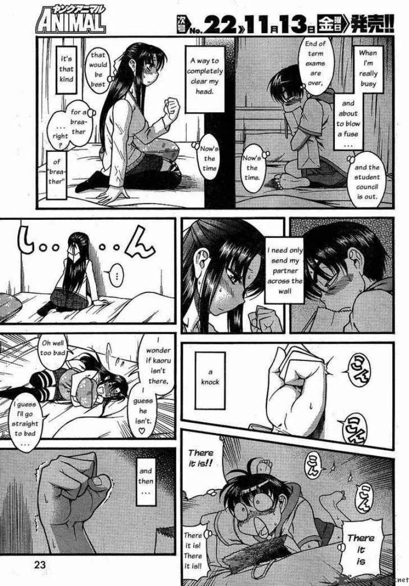 Nana to Kaoru Chapter 23 page 8