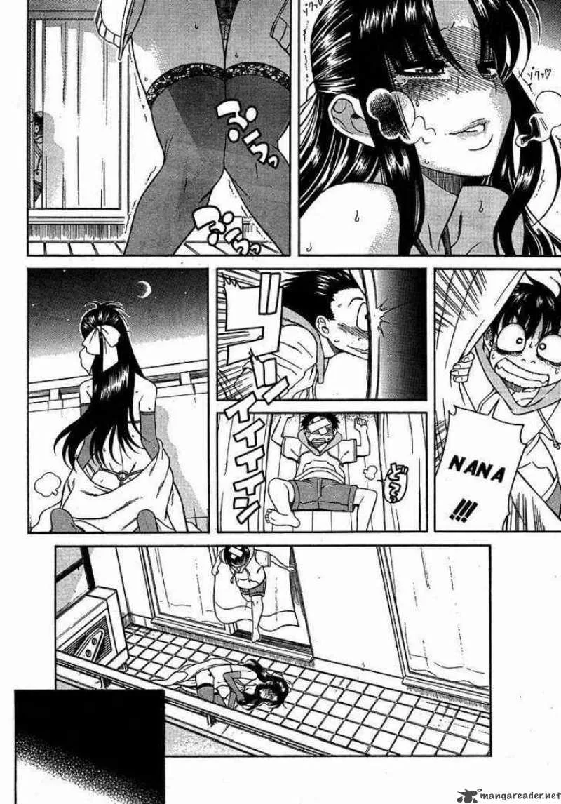 Nana to Kaoru Chapter 23 page 22