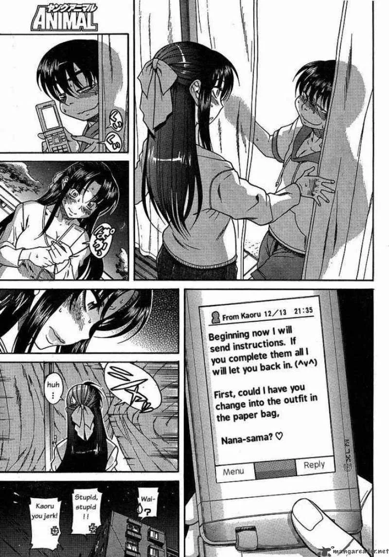 Nana to Kaoru Chapter 23 page 12