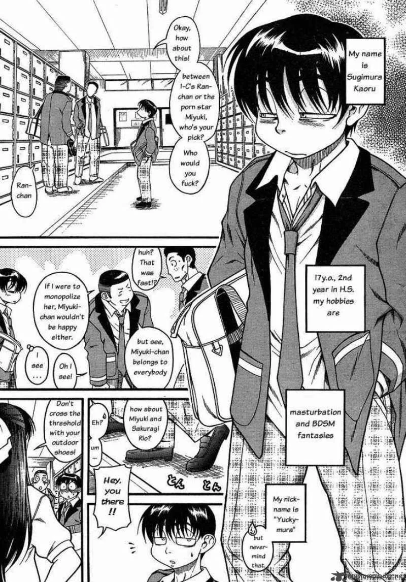 Nana to Kaoru Chapter 23 page 4
