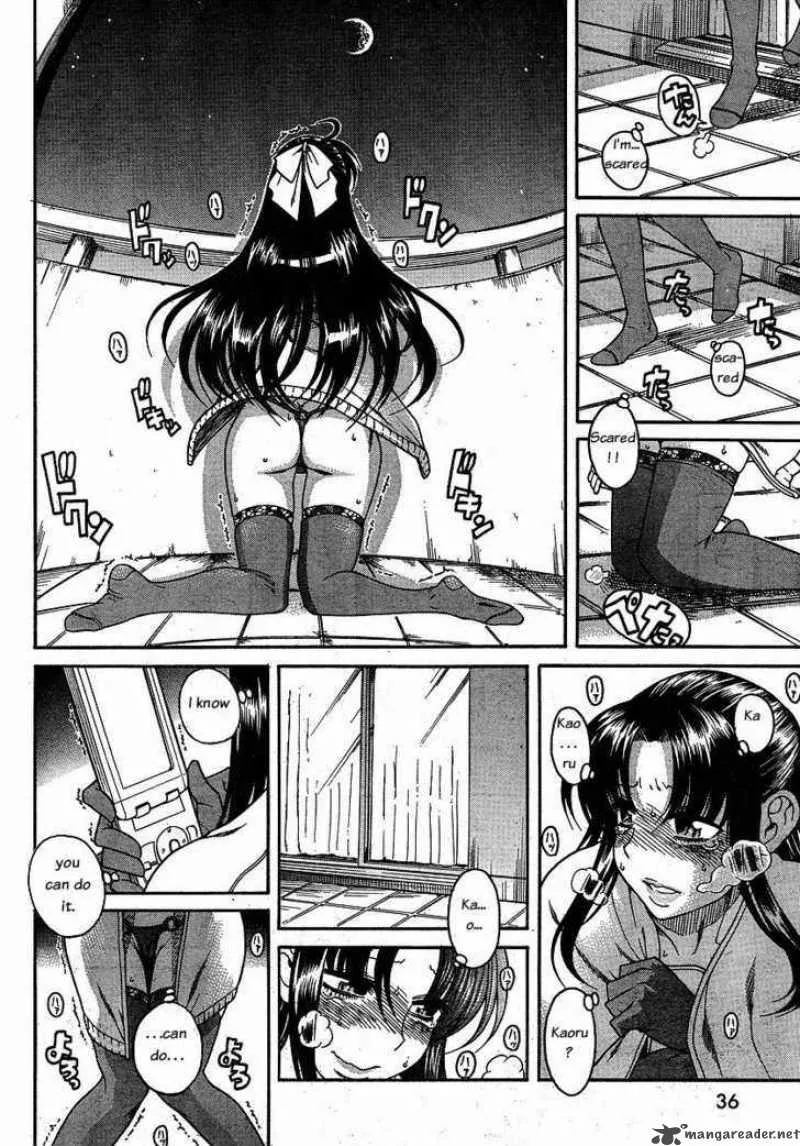 Nana to Kaoru Chapter 23 page 19