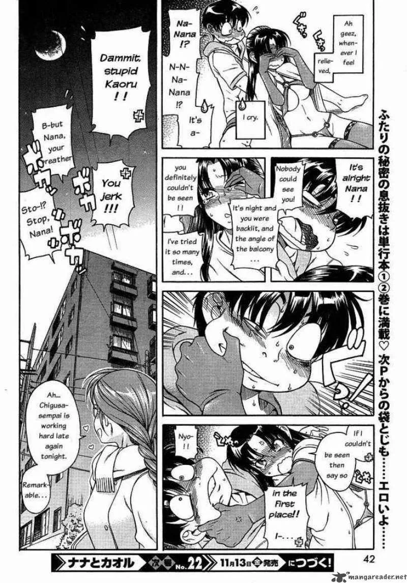 Nana to Kaoru Chapter 23 page 24