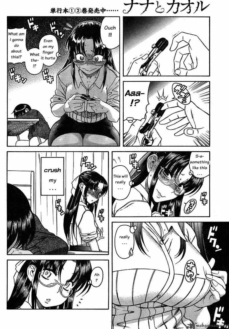 Nana to Kaoru Chapter 24 page 16