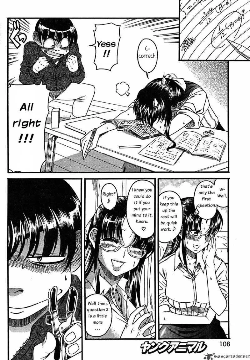 Nana to Kaoru Chapter 24 page 18