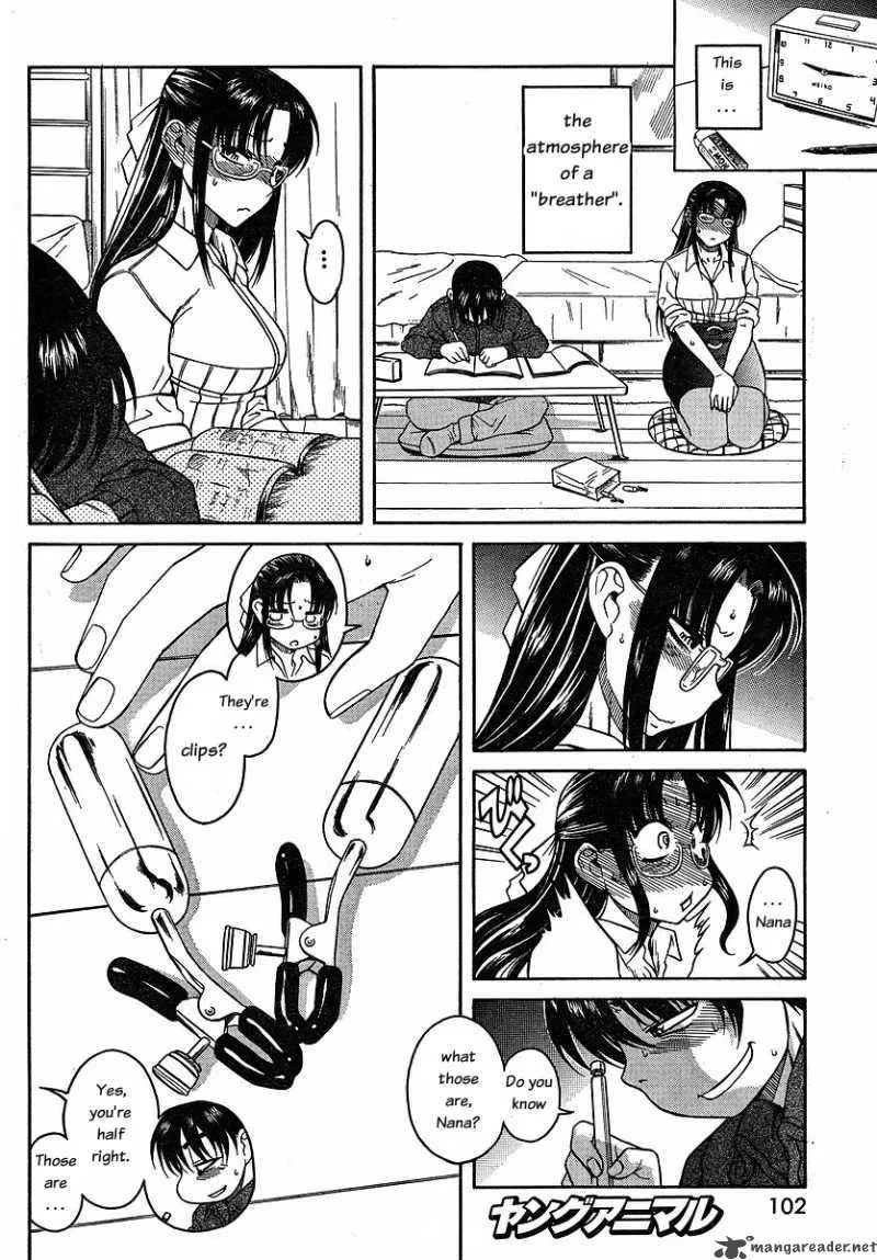Nana to Kaoru Chapter 24 page 12