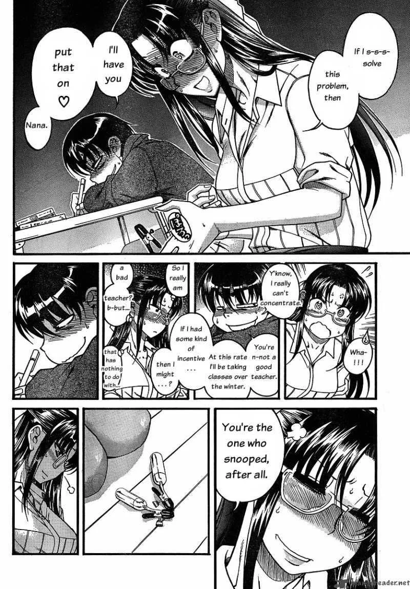 Nana to Kaoru Chapter 24 page 14