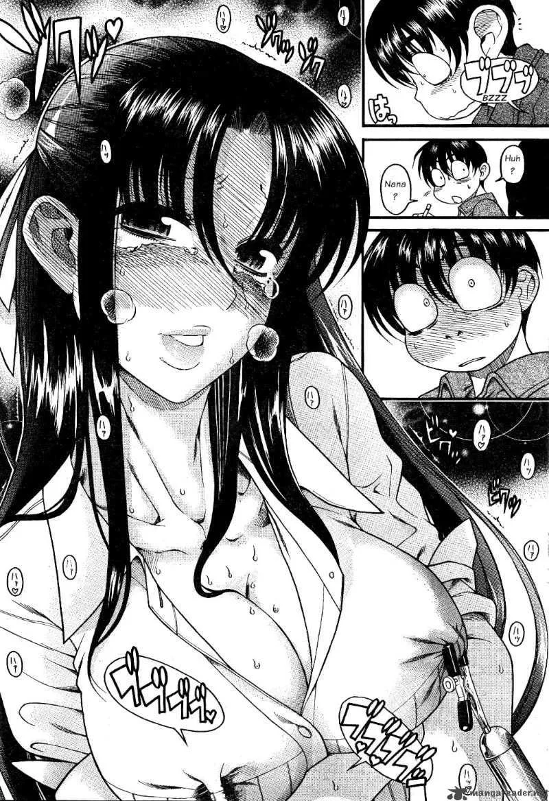 Nana to Kaoru Chapter 25 page 12