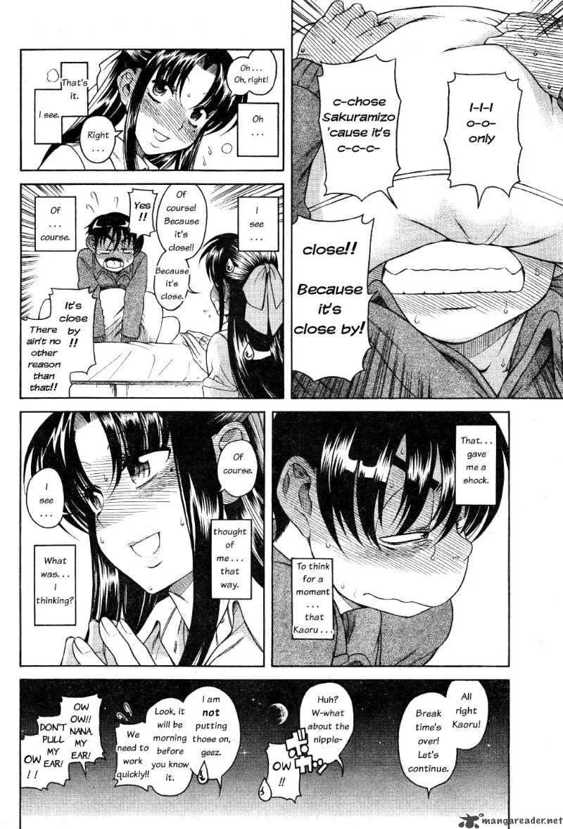 Nana to Kaoru Chapter 25 page 18