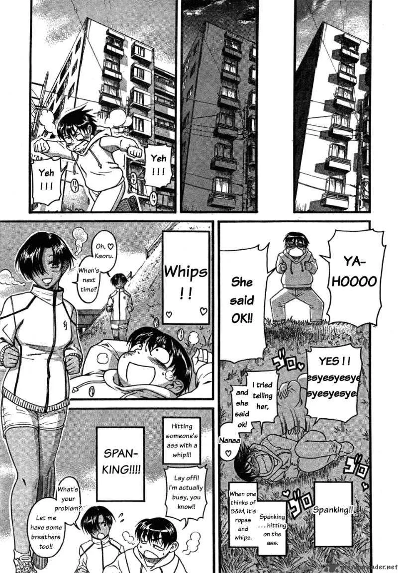 Nana to Kaoru Chapter 26 page 9