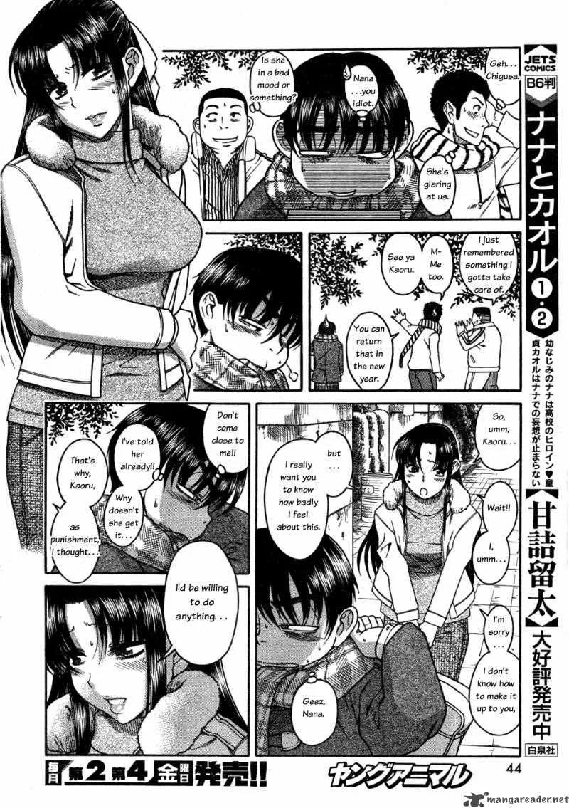 Nana to Kaoru Chapter 26 page 6