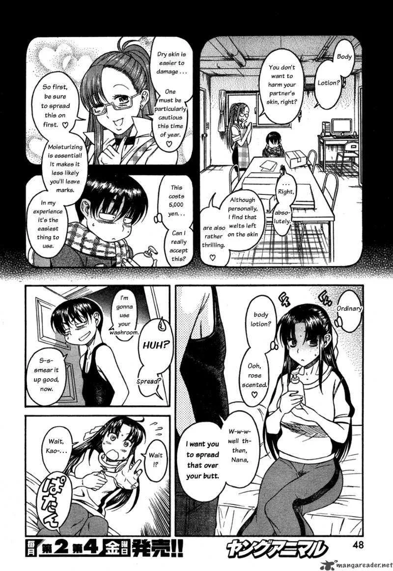 Nana to Kaoru Chapter 27 page 6