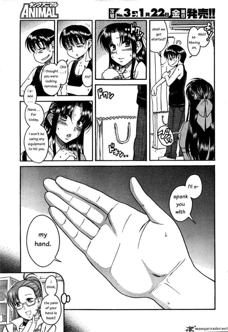 Nana to Kaoru Chapter 27 page 13