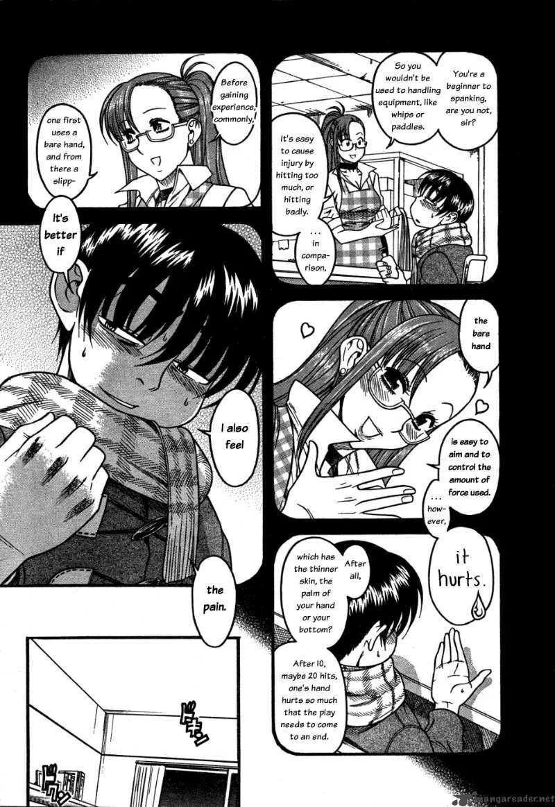 Nana to Kaoru Chapter 27 page 14