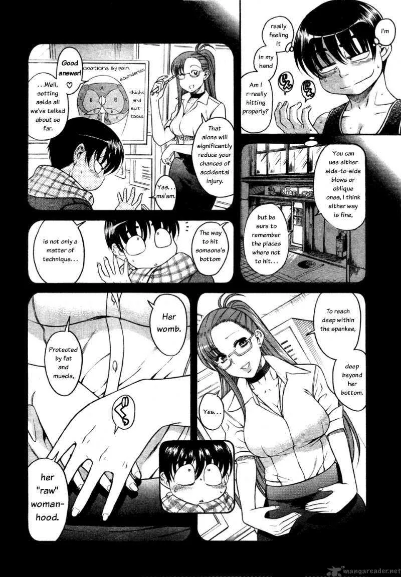Nana to Kaoru Chapter 28 page 7
