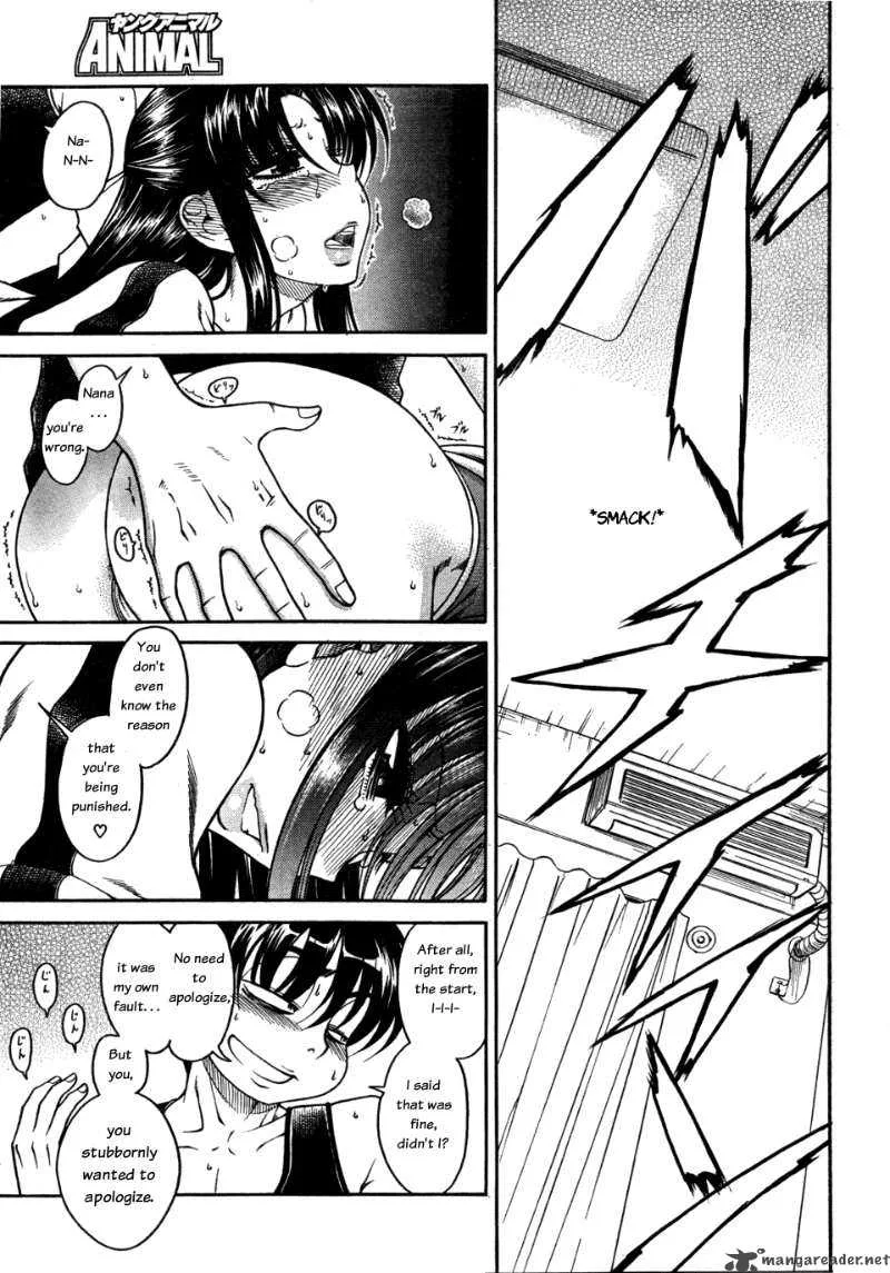 Nana to Kaoru Chapter 28 page 10