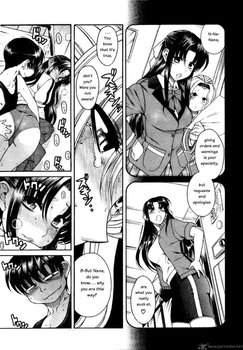 Nana to Kaoru Chapter 28 page 12