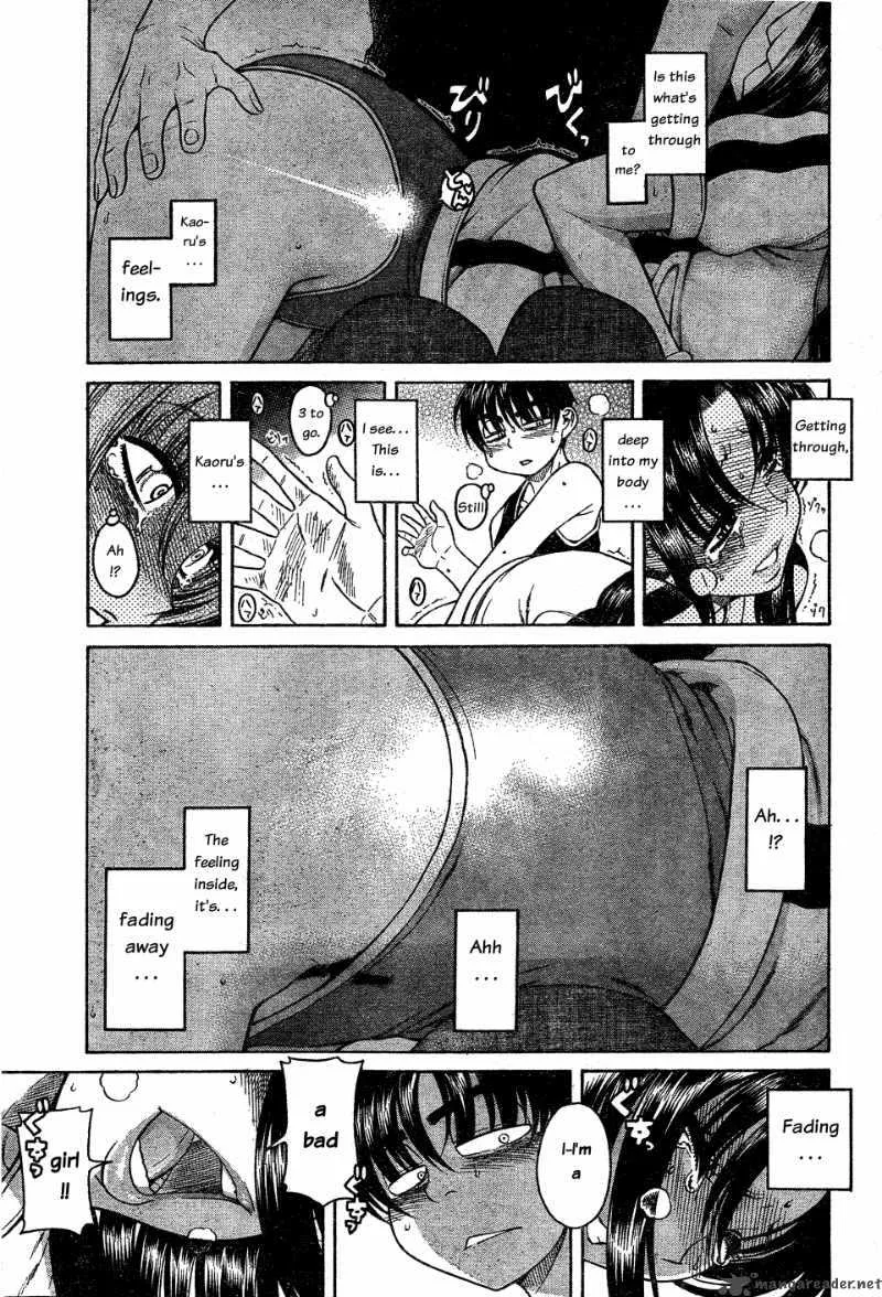 Nana to Kaoru Chapter 29 page 5