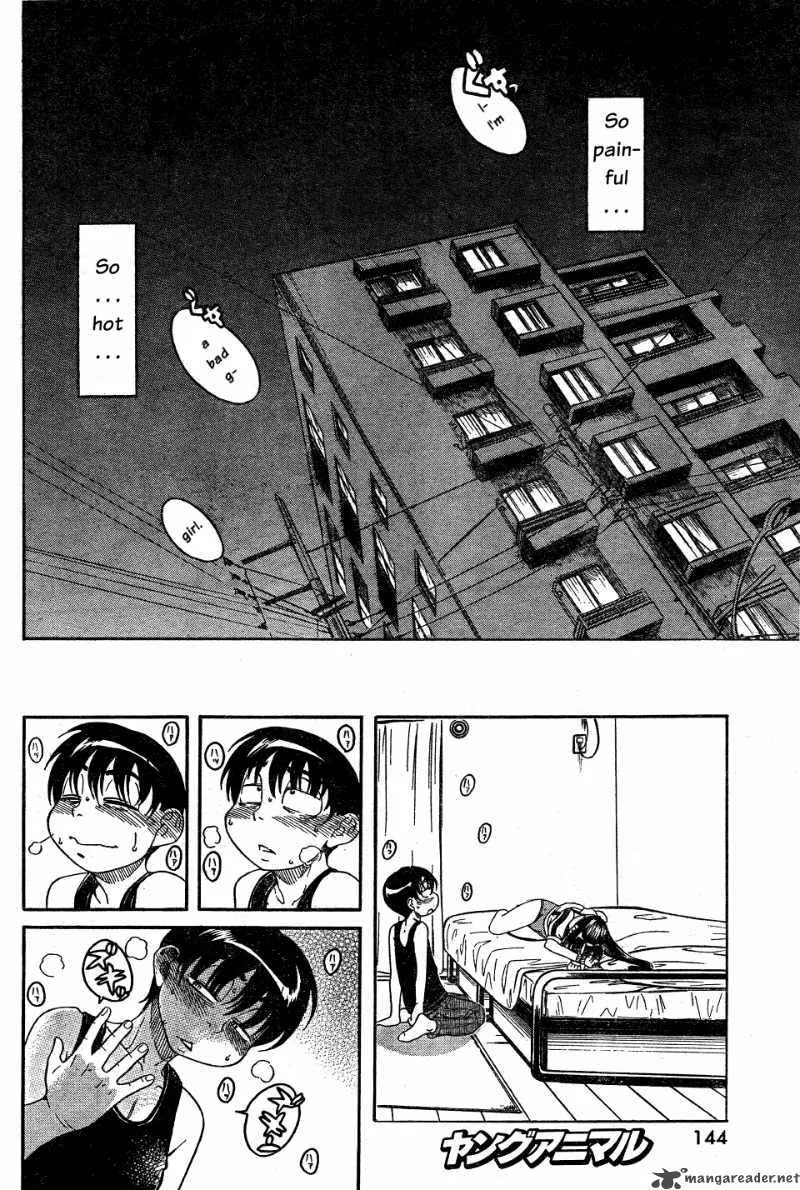 Nana to Kaoru Chapter 29 page 13