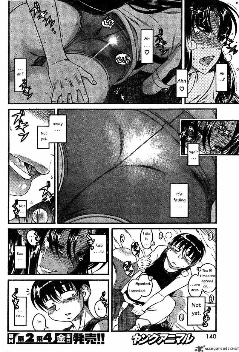 Nana to Kaoru Chapter 29 page 9