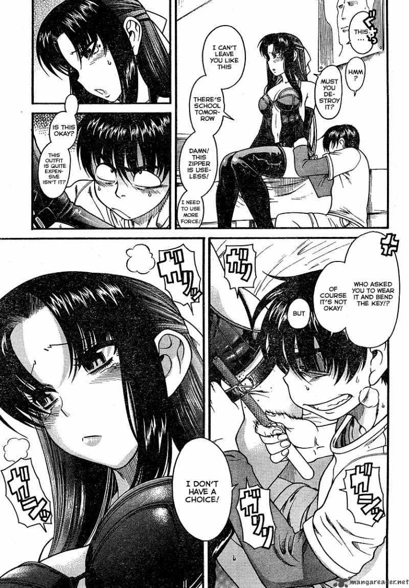 Nana to Kaoru Chapter 3 page 18