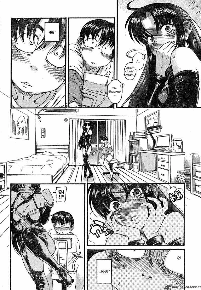 Nana to Kaoru Chapter 3 page 11