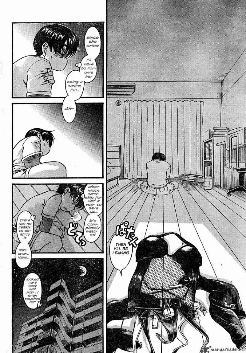 Nana to Kaoru Chapter 3 page 19