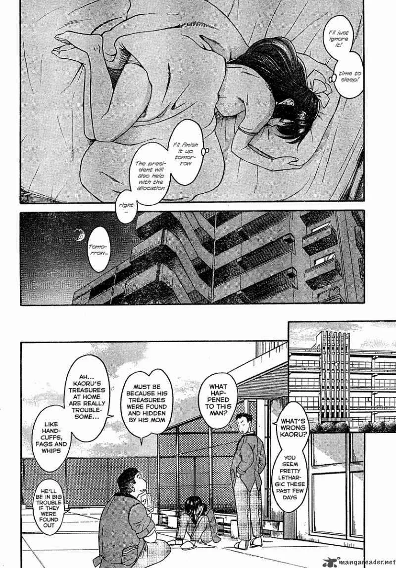 Nana to Kaoru Chapter 3 page 21